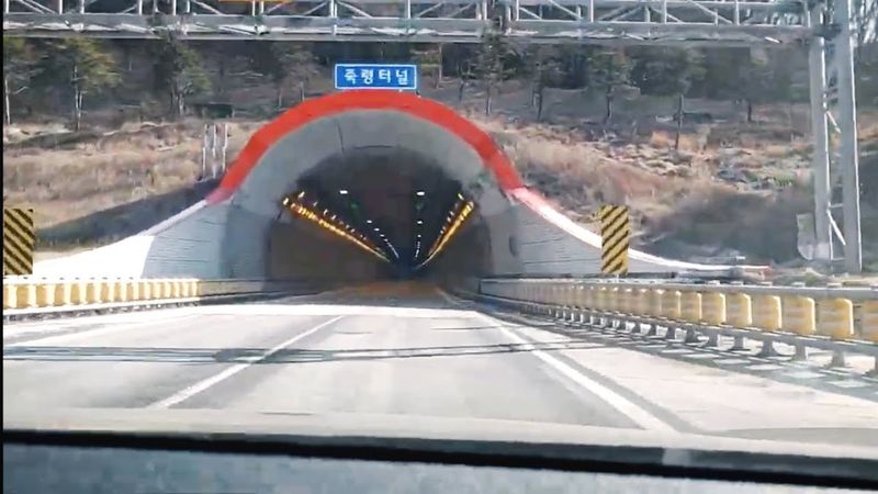 Yulhyeon Tunnel — South Korea