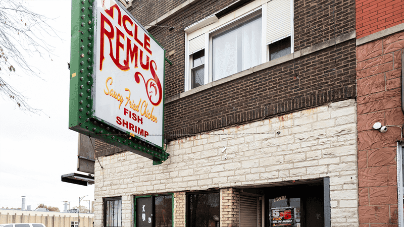 A West Side Chicago Institution With Deep Roots A West Side Chicago Institution With Deep Roots