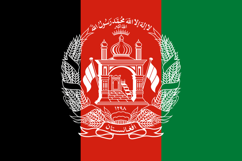 Afghanistan Afghanistan
