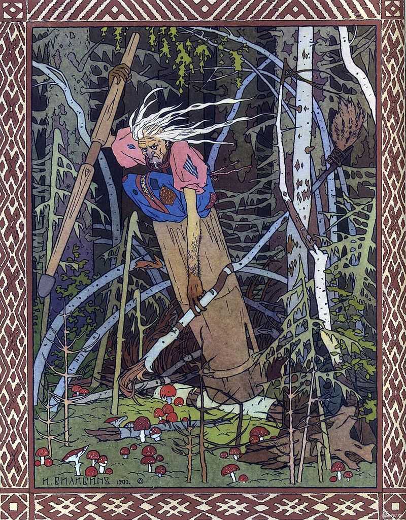 Baba Yaga (Slavic Folklore) Baba Yaga (Slavic Folklore)