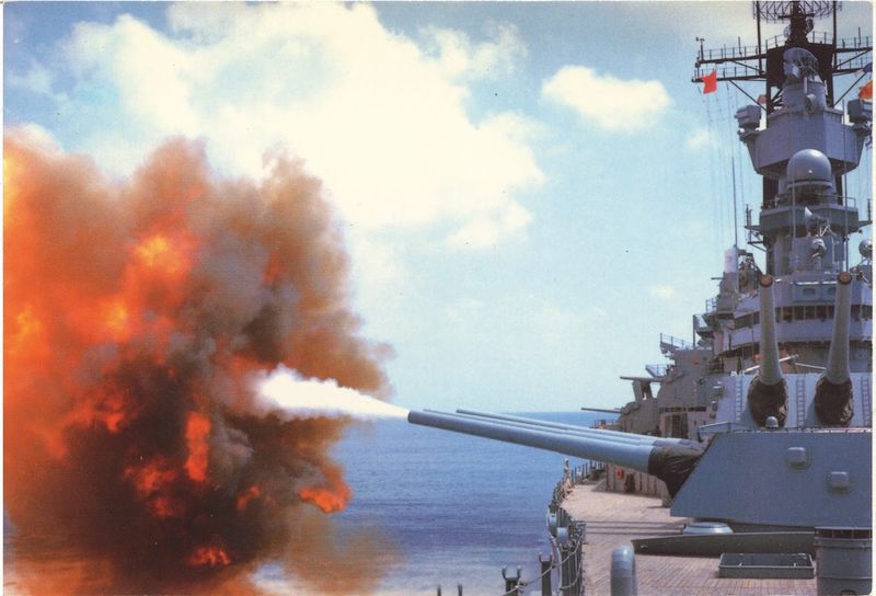 Battleship USS Iowa Museum, San Pedro, California Battleship USS Iowa Museum, San Pedro, California