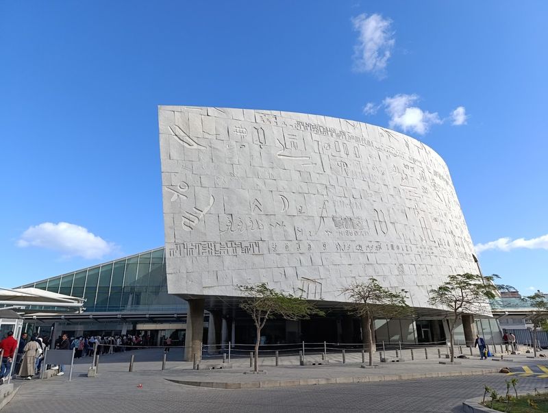 Bibliotheca Alexandrina - Alexandria