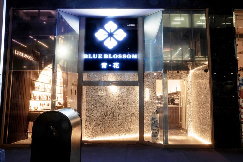 Blue Blossom, Midtown West, Manhattan Blue Blossom, Midtown West, Manhattan