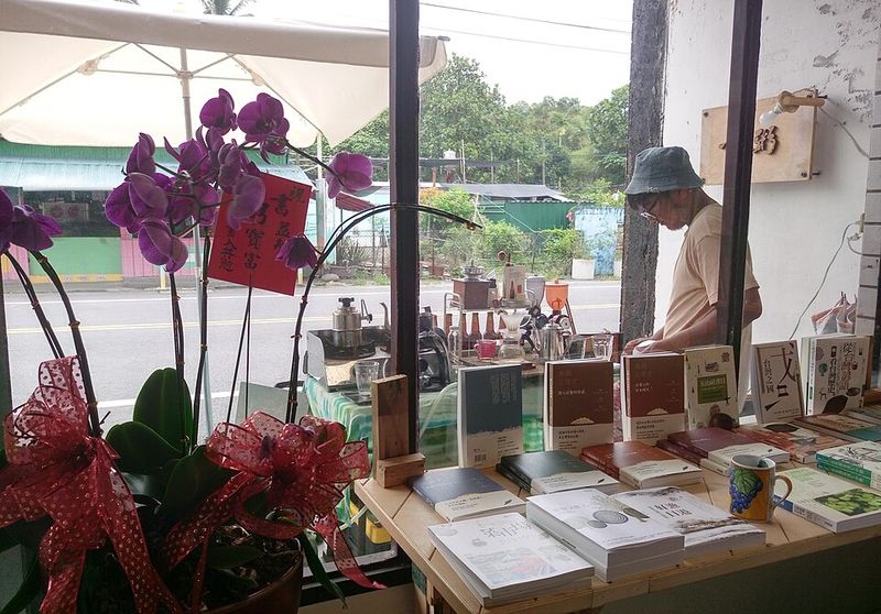 Browse Independent Bookstores Browse Independent Bookstores