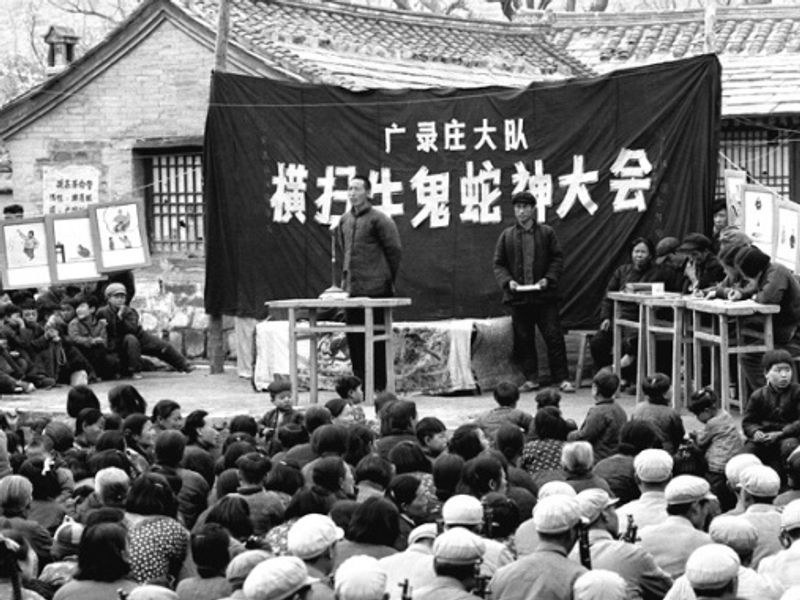 China's Cultural Revolution (1966–1976) China's Cultural Revolution (1966–1976)
