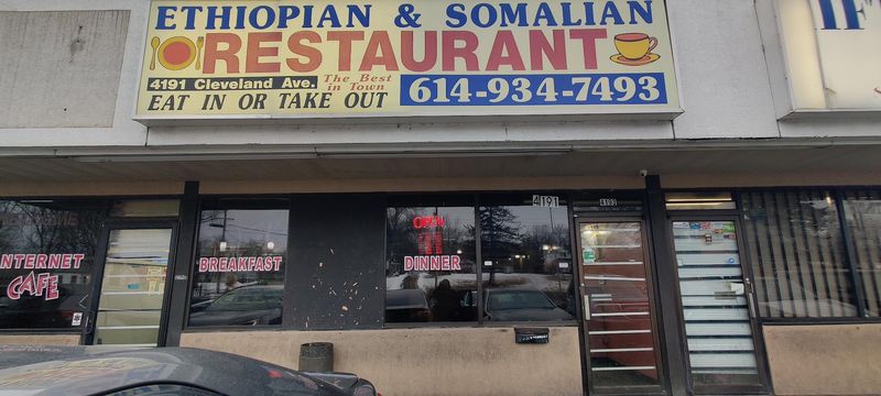 Ethiopia and Somalia Restaurant Ethiopia and Somalia Restaurant