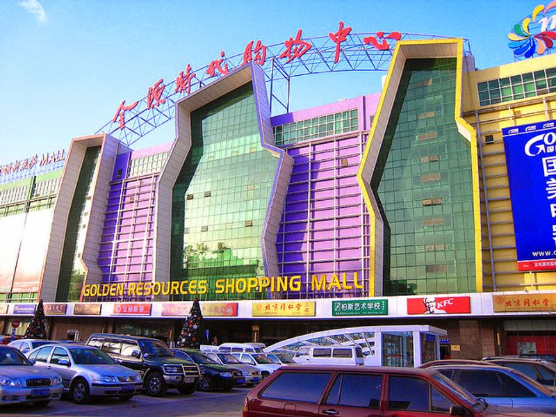 Golden Resources Mall — Beijing, China Golden Resources Mall — Beijing, China
