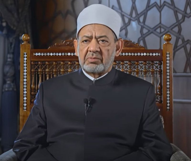 Grand Imam of Al-Azhar (Egypt) Grand Imam of Al-Azhar (Egypt)