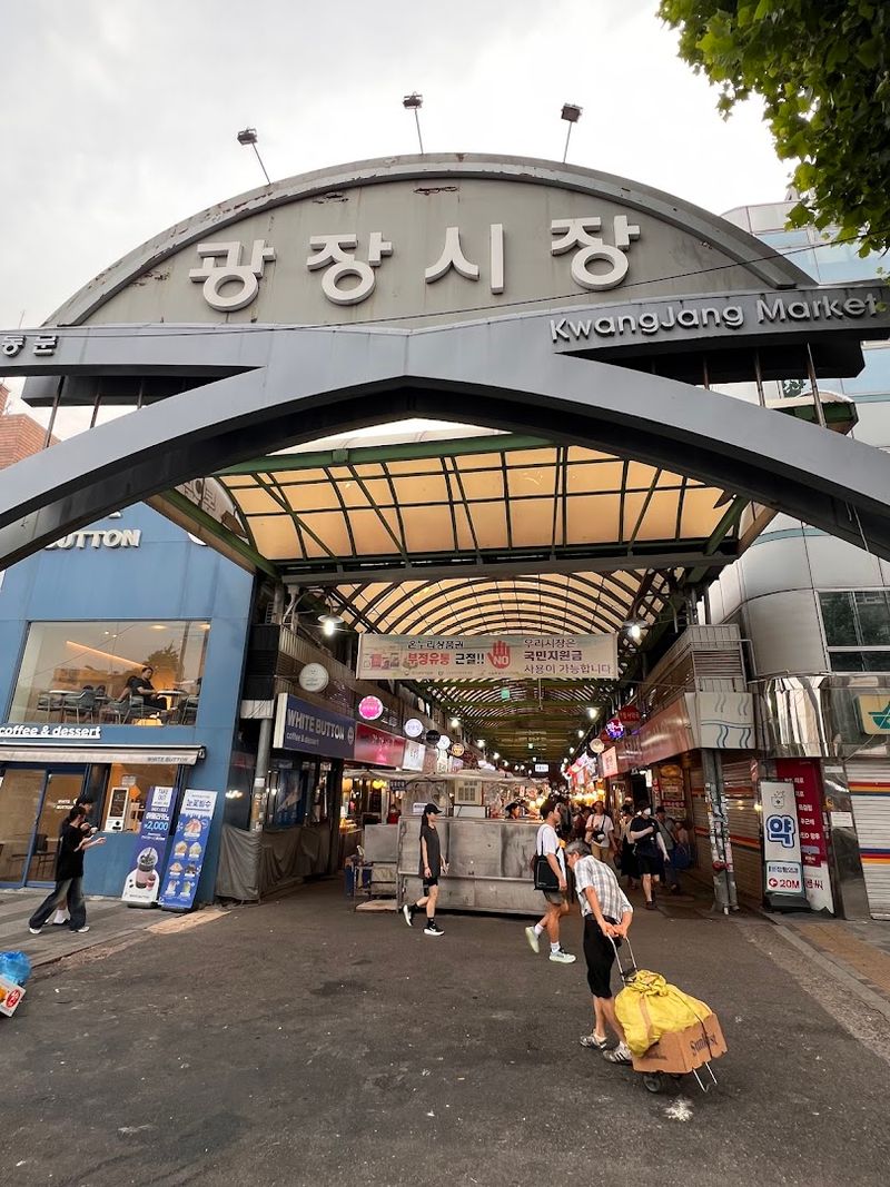 Gwangjang Market, Seoul, South Korea Gwangjang Market, Seoul, South Korea