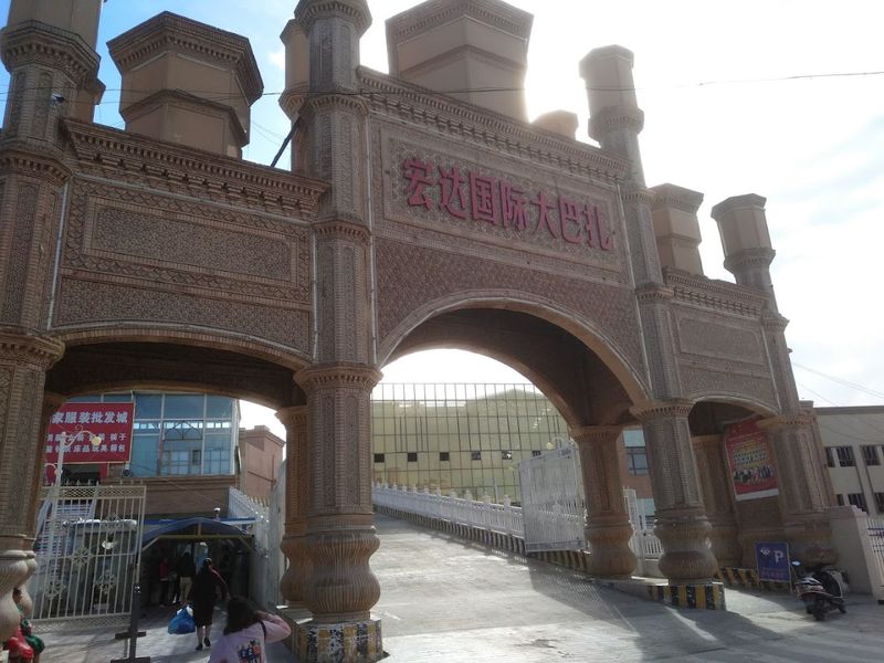 Hotan, Xinjiang, China Hotan, Xinjiang, China