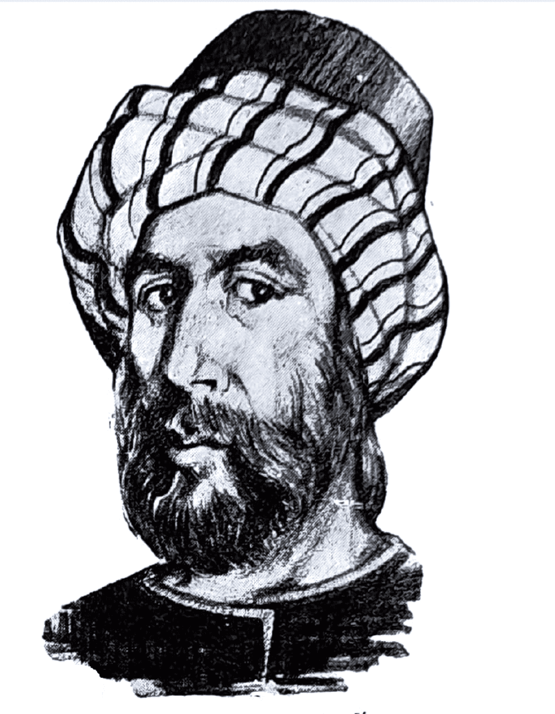 Ibn Battuta (1304-1368) - Morocco Ibn Battuta (1304-1368) - Morocco