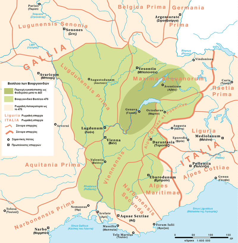 Kingdom of Burgundy (888–1032)