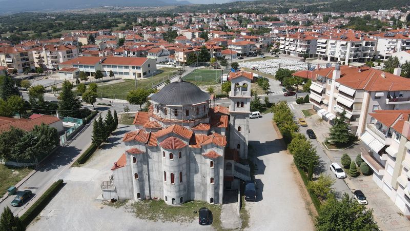 Kozani, Greece Kozani, Greece