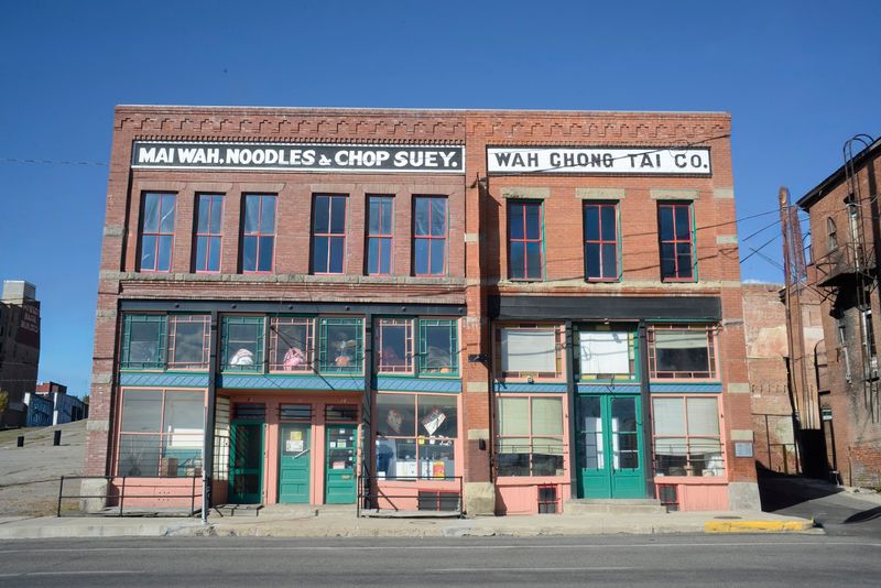 Mai Wah Museum, Butte, Montana Mai Wah Museum, Butte, Montana