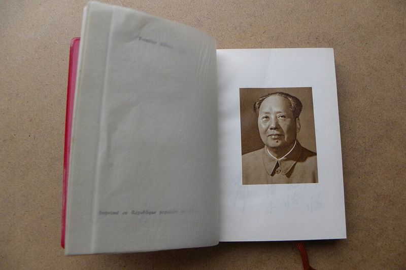 Mao's Little Red Book Mao's Little Red Book