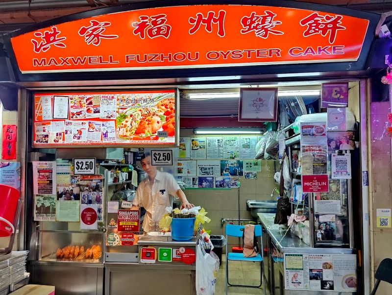 Maxwell Food Centre, Singapore Maxwell Food Centre, Singapore