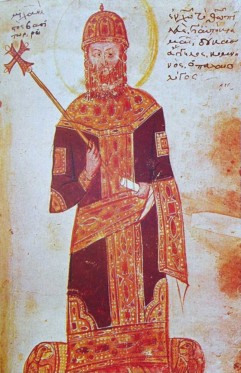 Michael VIII Palaiologos Removes John IV Laskaris (1261) Michael VIII Palaiologos Removes John IV Laskaris (1261)