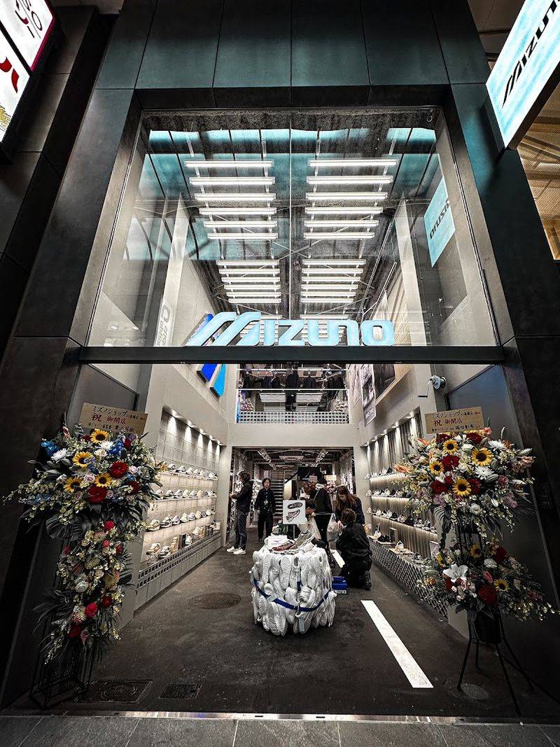 Mizuno, Osaka, Japan Mizuno, Osaka, Japan