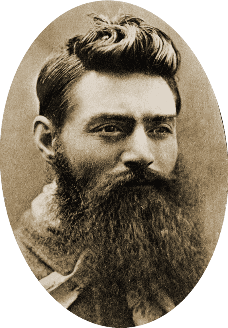 Ned Kelly's Homemade Bulletproof Armor Ned Kelly's Homemade Bulletproof Armor