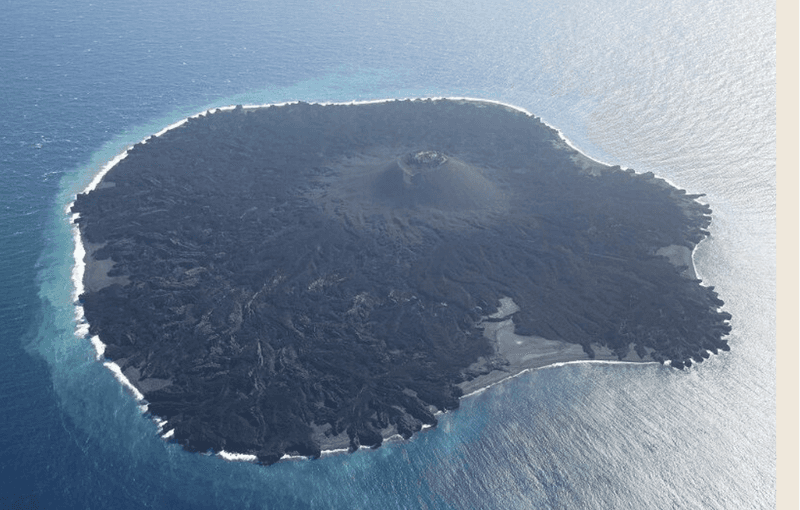 Nishinoshima (Japan)
