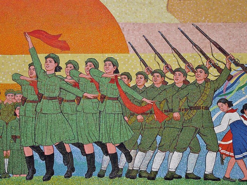 North Korea's State Propaganda System (1948–Present) North Korea's State Propaganda System (1948–Present)