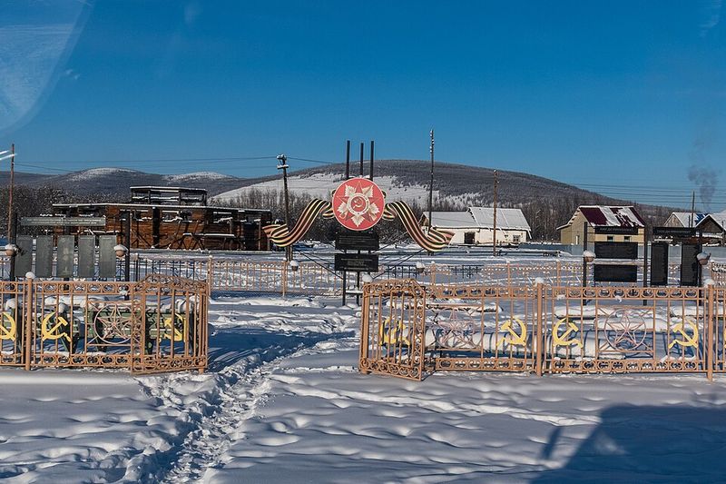 Oymyakon, Russia Oymyakon, Russia