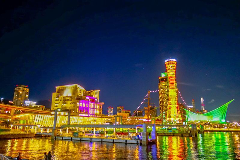 Port Island, Kobe, Japan Port Island, Kobe, Japan