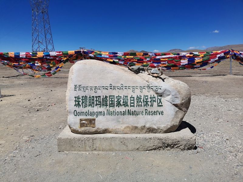 Qomolangma National Nature Reserve, Tingri, Tibet Autonomous Region, China Qomolangma National Nature Reserve, Tingri, Tibet Autonomous Region, China