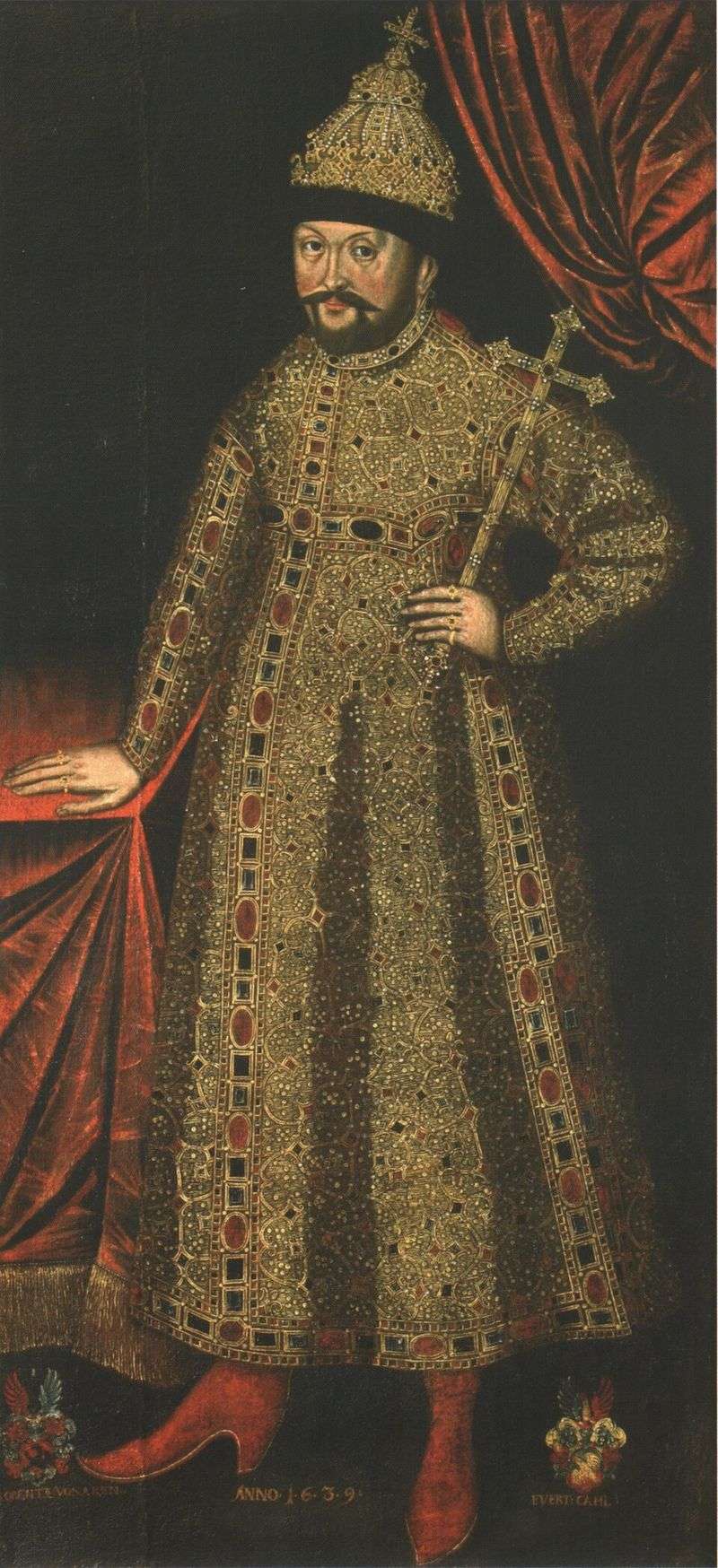 Romanov Romanov