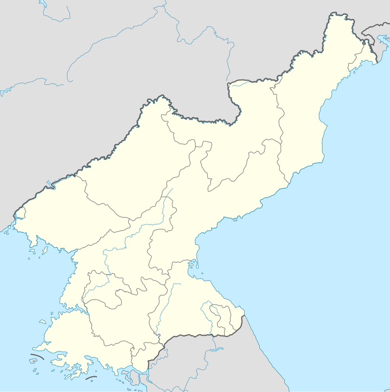 Room 39, North Korea Room 39, North Korea