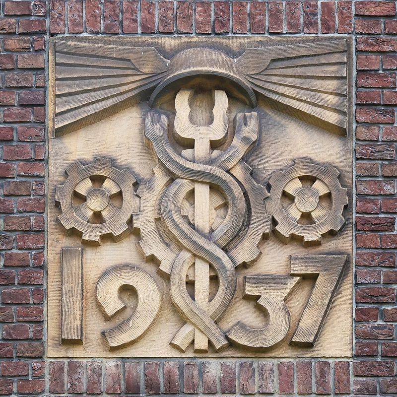 The Caduceus The Caduceus