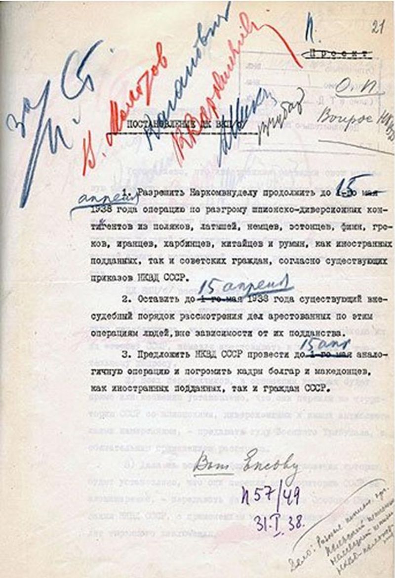 The Soviet Great Purge and State Terror (1936–1938) The Soviet Great Purge and State Terror (1936–1938)