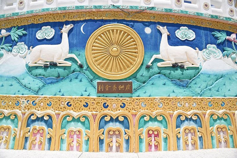 The Wheel of Dharma The Wheel of Dharma