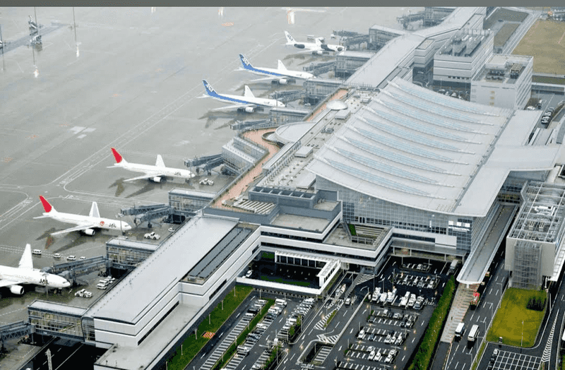 Tokyo Haneda Airport (HND) - Japan