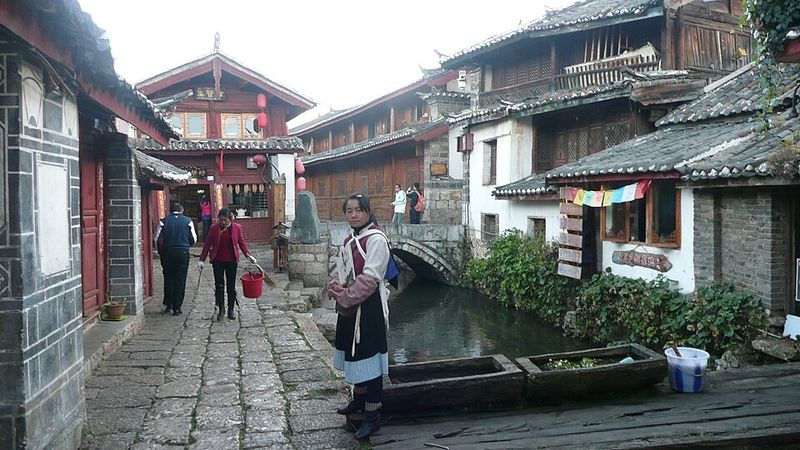 Traditional Mosuo Architecture and the Family Compound