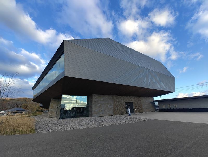 Upopoy National Ainu Museum And Park, Shiraoi, Hokkaido, Japan Upopoy National Ainu Museum And Park, Shiraoi, Hokkaido, Japan
