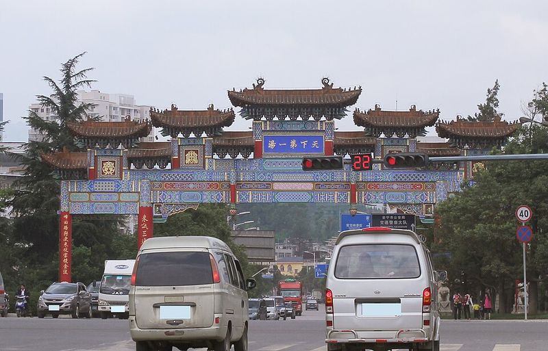 Wenquan, China (Qinghai)