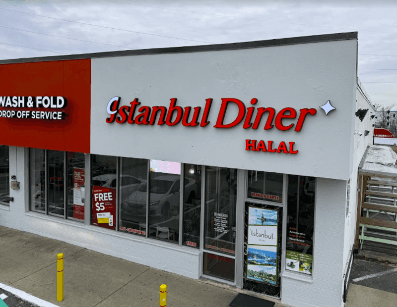 Where the Mixed Grill Story Begins
