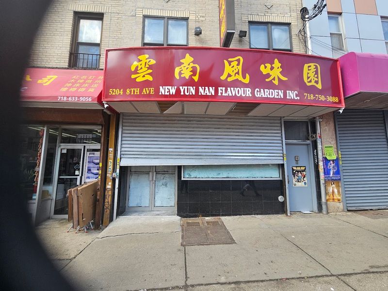 Yun Nan Flavour Garden, Sunset Park, Brooklyn Yun Nan Flavour Garden, Sunset Park, Brooklyn