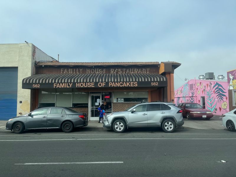 A Corner of Broadway in Chula Vista