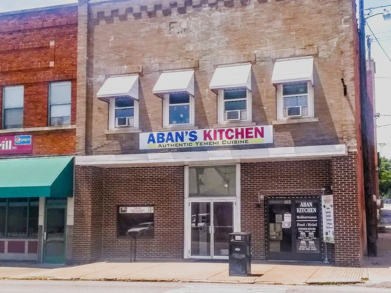 Aban Kitchen - Carbondale Aban Kitchen - Carbondale