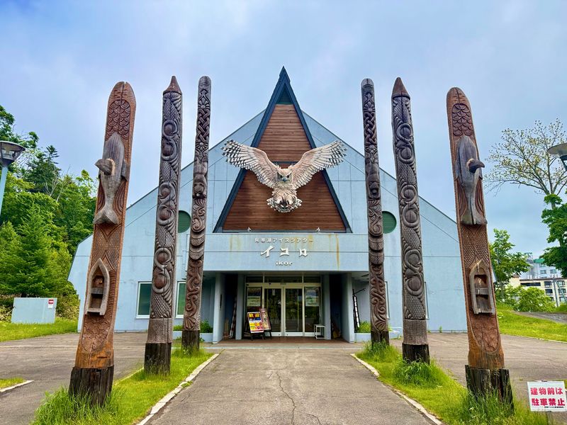 Ainu - Japan