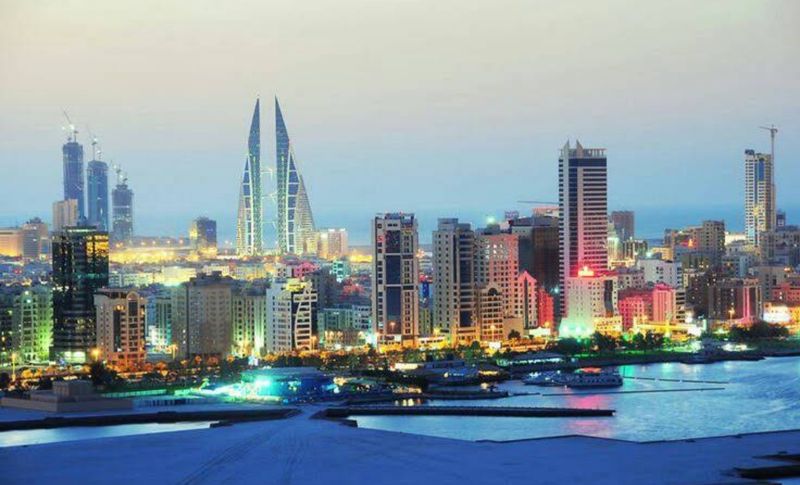 Bahrain Bahrain