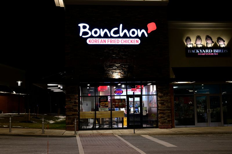 Bonchon, Newark, Delaware Bonchon, Newark, Delaware
