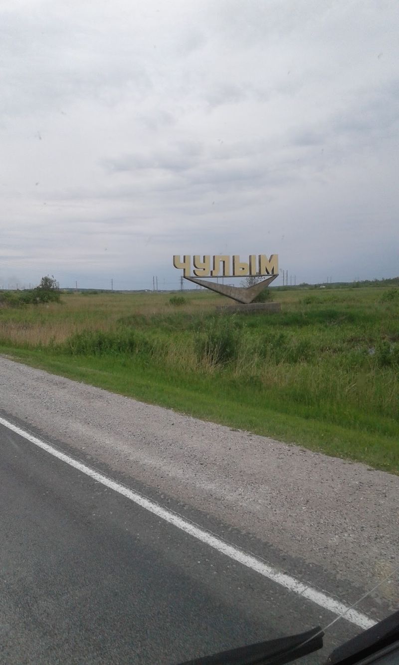 Chulym - Russia