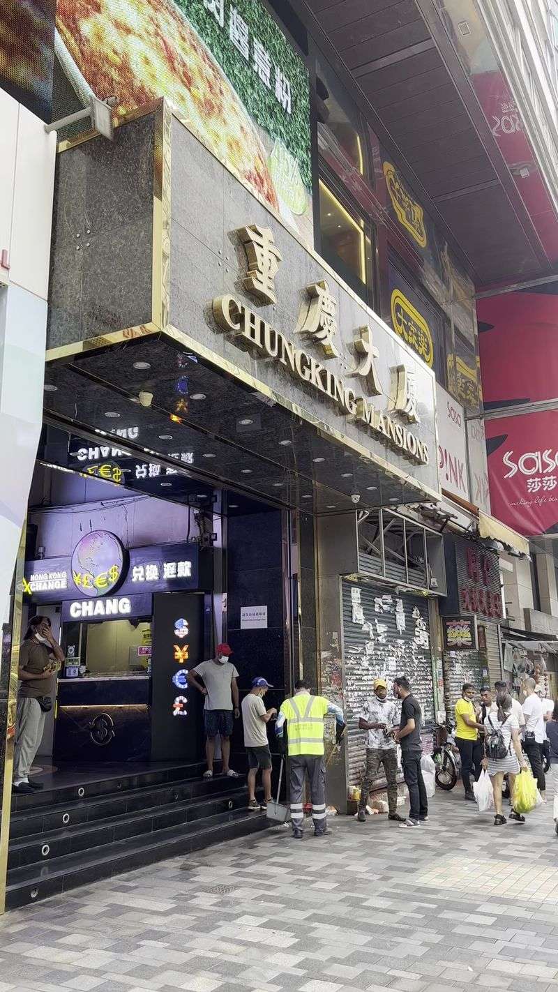 Chungking Mansions, Hong Kong, Hong Kong Chungking Mansions, Hong Kong, Hong Kong
