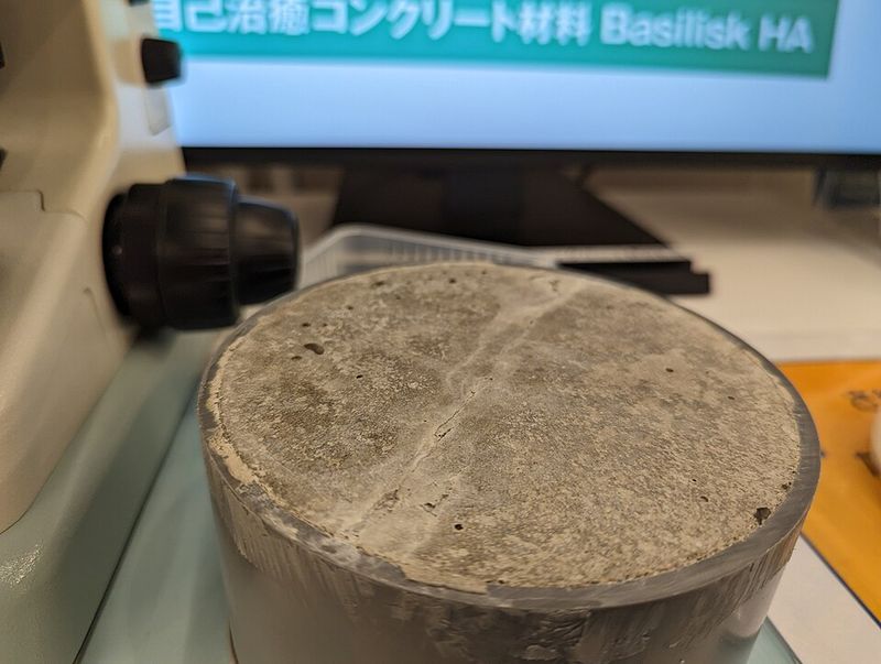 Concrete Concrete