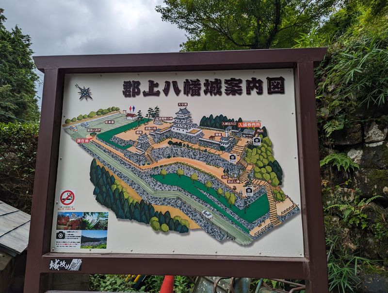 Gujo Hachiman, Gujo, Gifu Prefecture Gujo Hachiman, Gujo, Gifu Prefecture