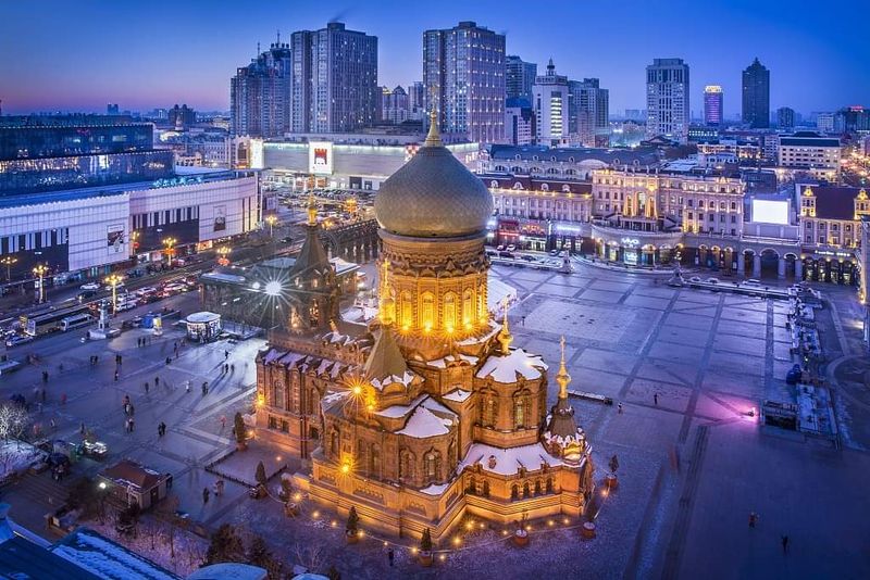 Harbin Harbin
