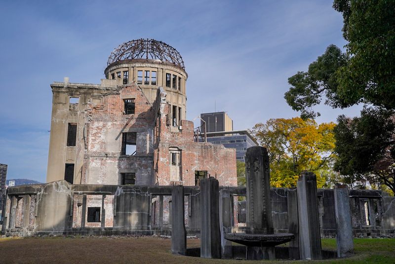 Hiroshima Peace Memorial, Hiroshima, Japan
